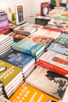 На фестивале «Читай - отдыхай!» в Иванове было продано более 10 тысяч книг